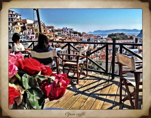 Hotel Aperanto Galazio à Skopelos Extérieur photo